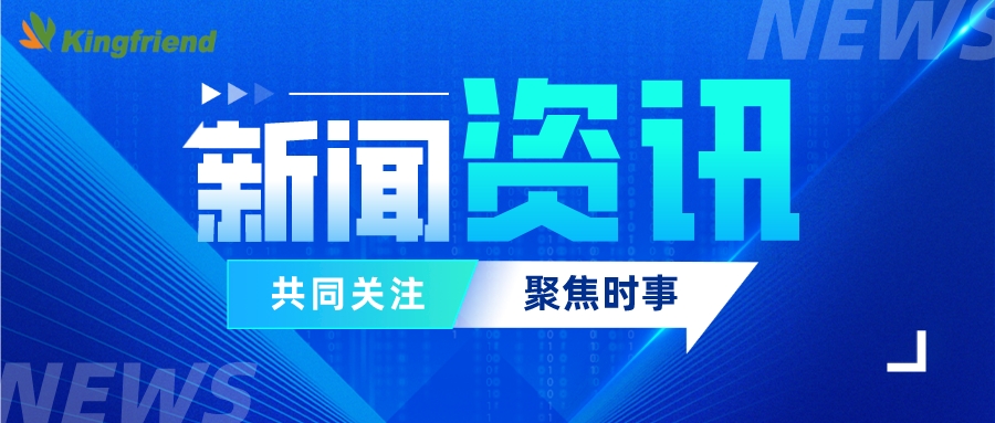 宝博游戏股份助力海南双成，白蛋白紫杉醇突击美国市场