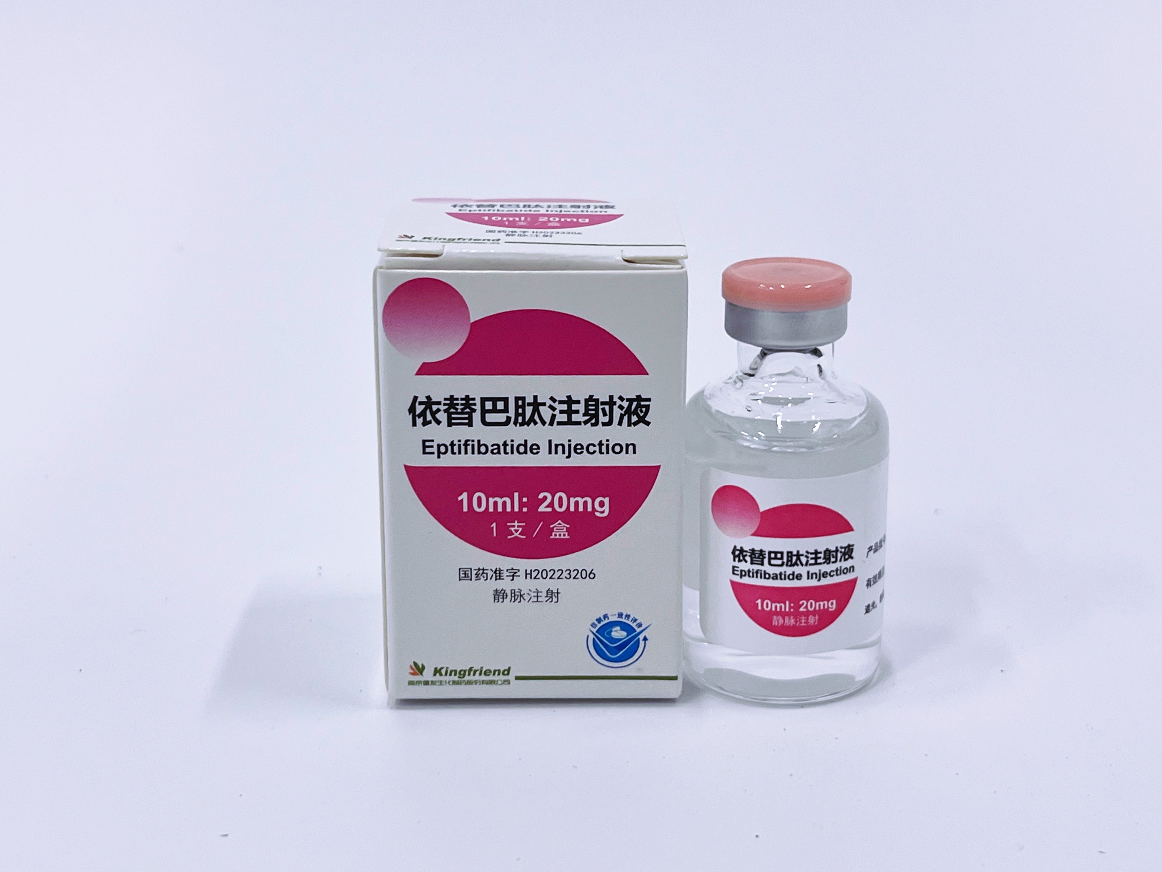 Eptifibatide injection approved by USFDA，from Nanjing King-Friend subsidiary